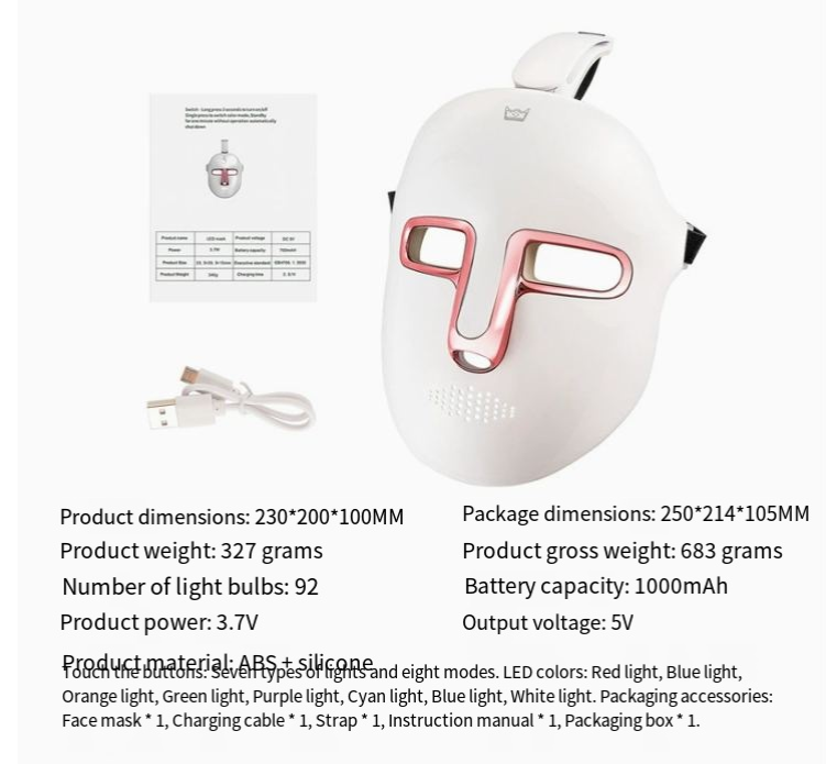 Velora 7-Color LED Light Therapy Facial Mask