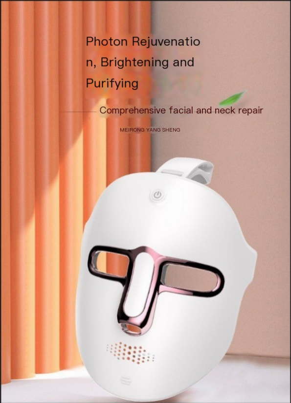 Velora 7-Color LED Light Therapy Facial Mask